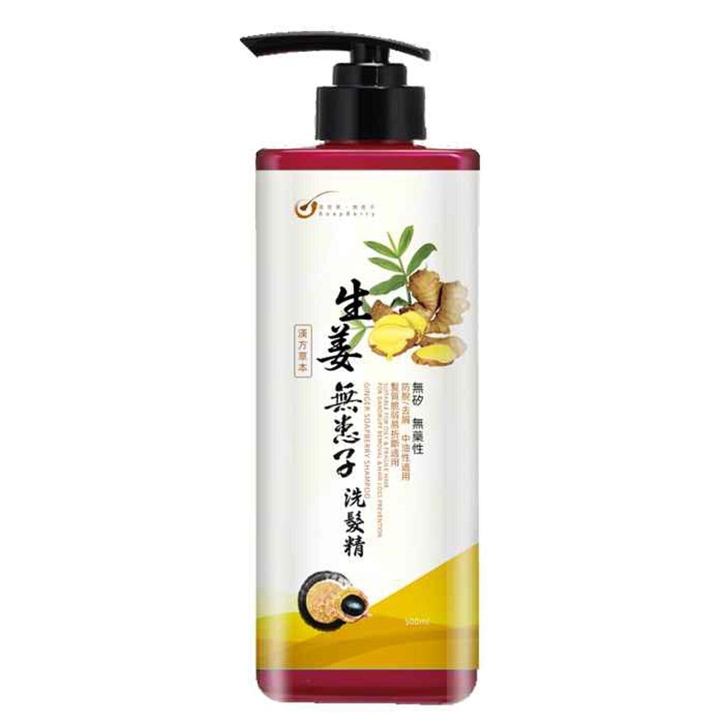 Soapberry Ginger Soapberry Shampoo 500ml Fixed Size