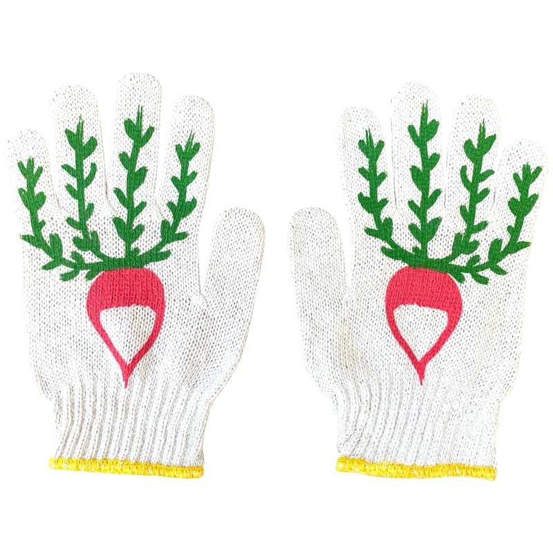 Radish Gardening Gloves