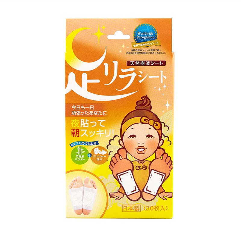 Ashirira Relax Detox Foot Patch - Ginger (30pcs)