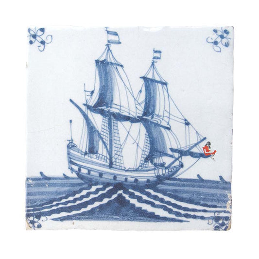 Small Tile - Quiet Reading