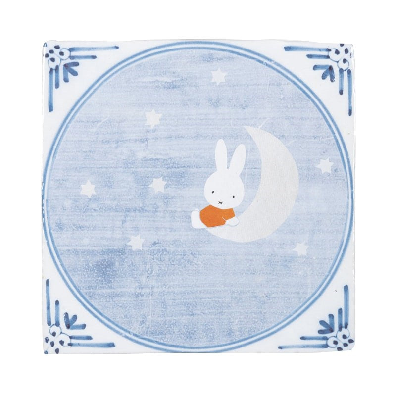 Small Tile - Miffy on the Moon