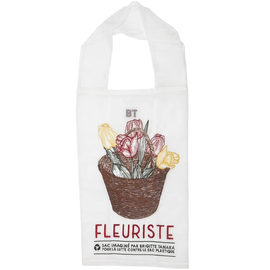 Organza Florist Basket Bag