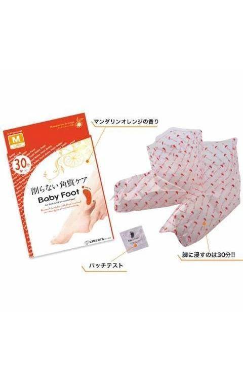 Baby Foot Easy Pack SPT60 minute type