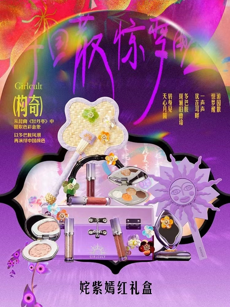 Chameleon Dreamland Eyeshadow Palette