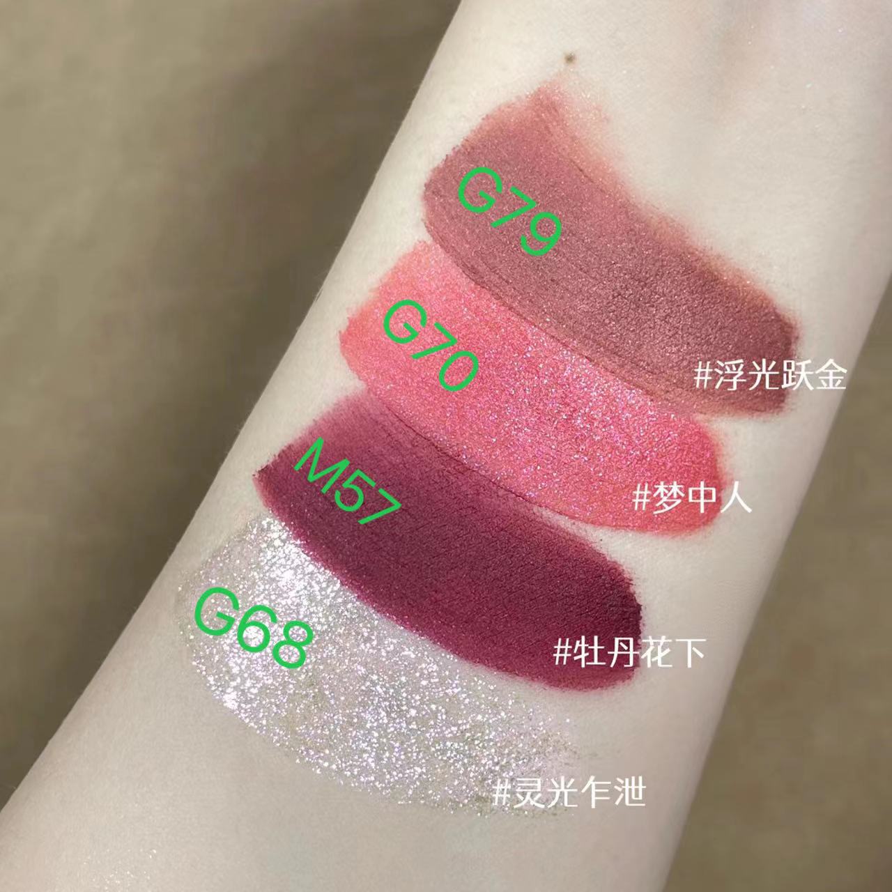 Chameleon Dreamland Eyeshadow Palette