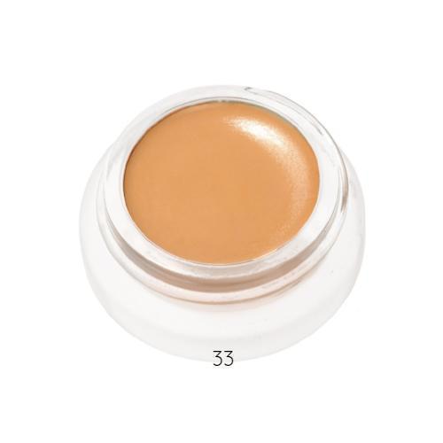 RMS BEAUTY | UnCoverup Concealer